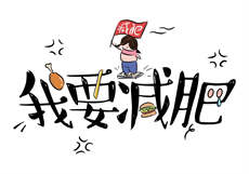 童啵啵定制舞蹈网站
